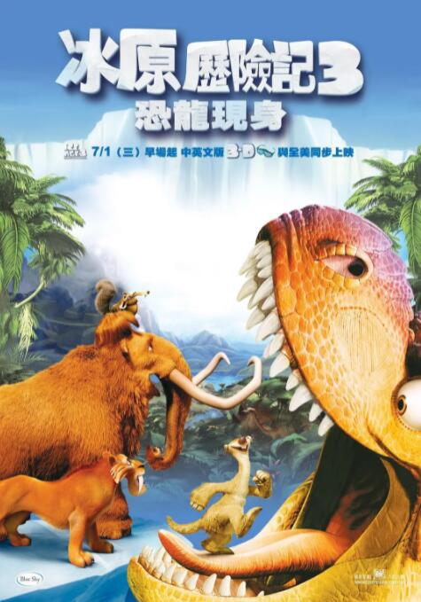 91精品国产人成网站
